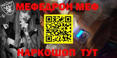 трава Кимры
