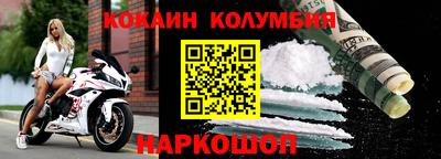 трава Кимры