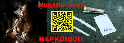 трава Кимры