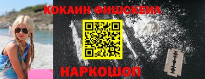 трава Кимры