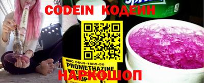 ECSTASY Кинель