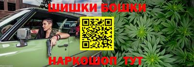ECSTASY Кинель