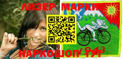 трава Кимры
