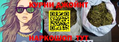 трава Кимры