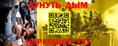 ECSTASY Кинель