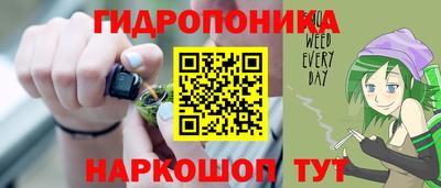ECSTASY Кинель