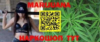 ECSTASY Кинель