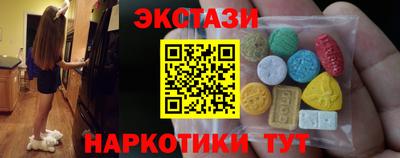 трава Кимры