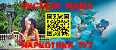 трава Кимры