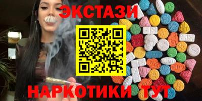 трава Кимры