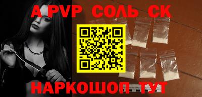 трава Кимры