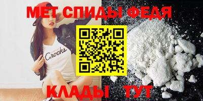 шишки Кингисепп