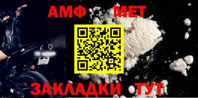 шишки Кингисепп
