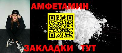 трава Кимры
