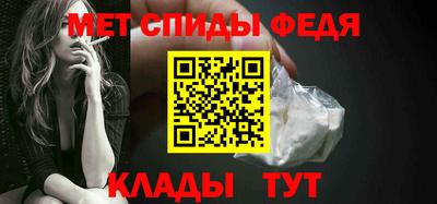 ECSTASY Кинель