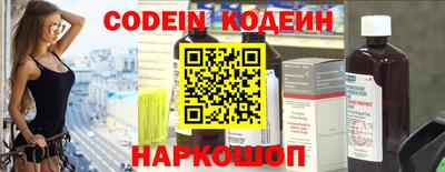 трава Кимры