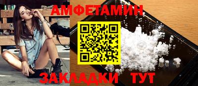 трава Кимры