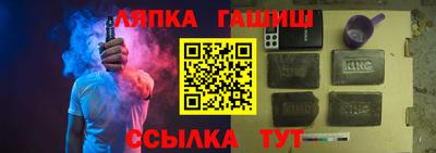 ECSTASY Кинель