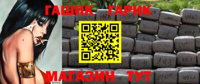 трава Кимры