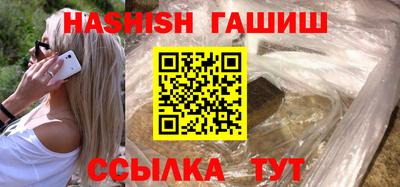 трава Кимры