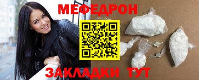 трава Кимры