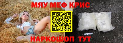 шишки Кингисепп