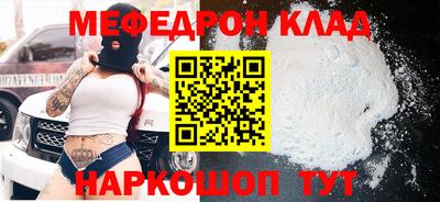 трава Кимры
