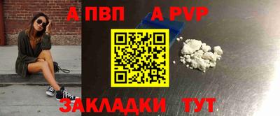 трава Кимры