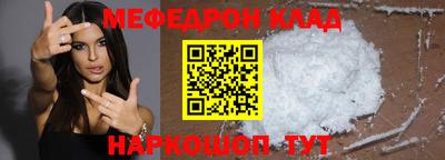 ECSTASY Кинель