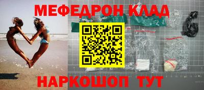 ECSTASY Кинель