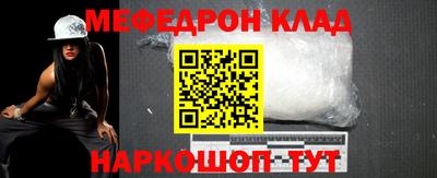 шишки Кингисепп
